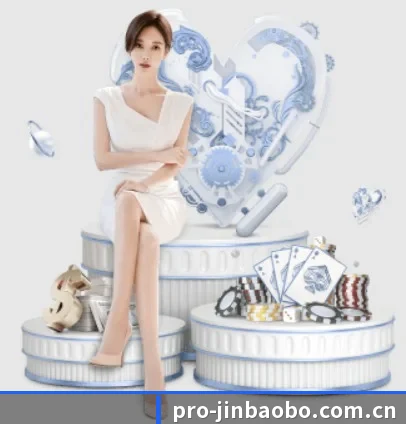 金宝博 APP